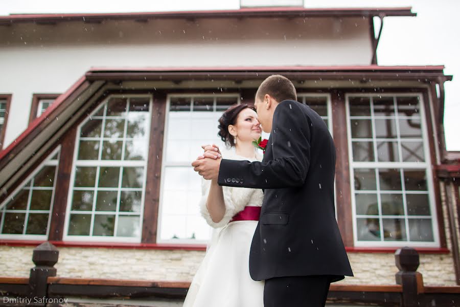 Hochzeitsfotograf Dmitriy Safronov (arenkir). Foto vom 17. November 2015