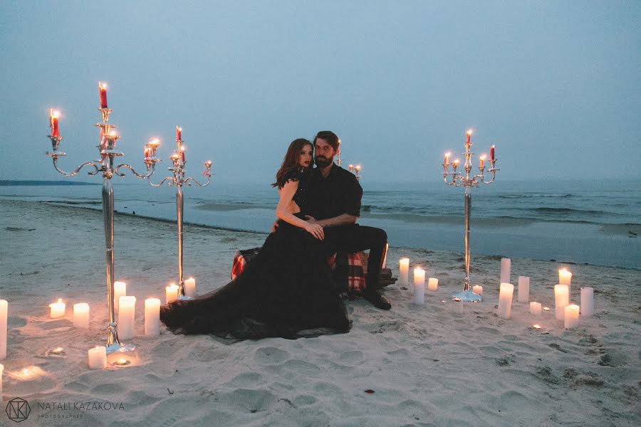 Fotógrafo de bodas Nataliya Kazakova (nataliakazakova). Foto del 7 de julio 2016