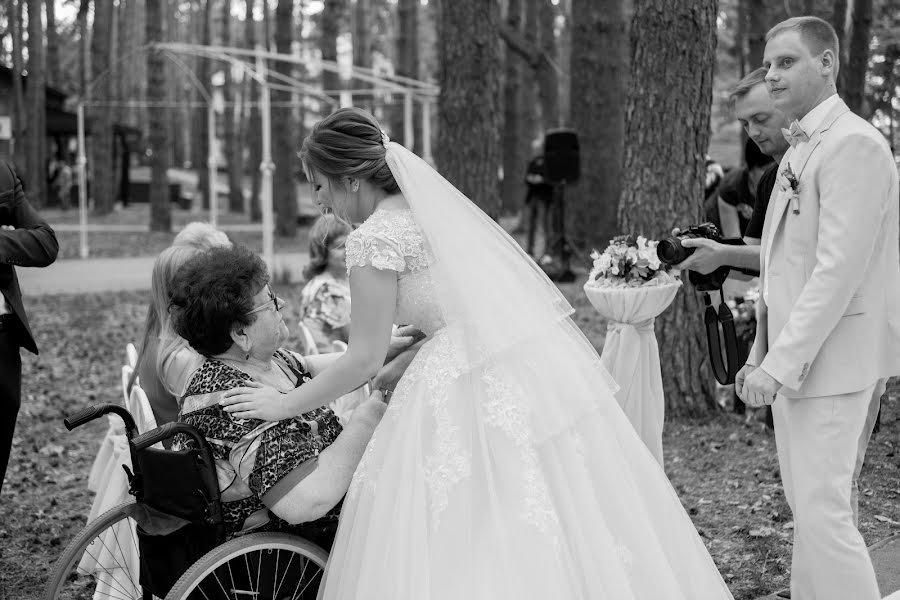 Fotógrafo de casamento Aleksandr Demin (demin-foto46). Foto de 11 de outubro 2019