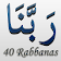 40 Rabbanas (duaas du Coran) icon