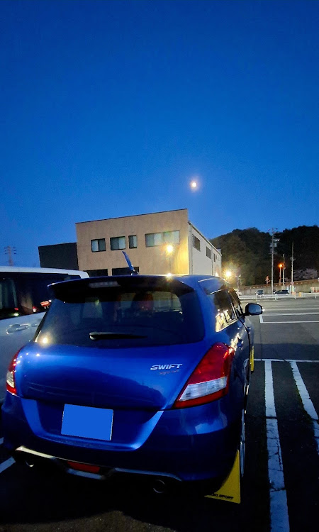 スイフトスポーツのグリル大百科・桜🌸と愛車・桜と愛車・夕日と月とに関するカスタム事例の投稿画像8枚目