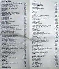 Ganga Sweets menu 4