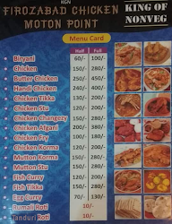 Firozabad Chicken Mutton Point menu 1