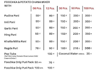 Shareat Panipuri menu 1