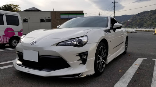 トヨタ 86を華麗にカスタム By Takky 19 08 03 今日はカーワークスプラスさんで車高調取り付けて貰いました モデリスタのエアロだと下げなくても低い Cartune