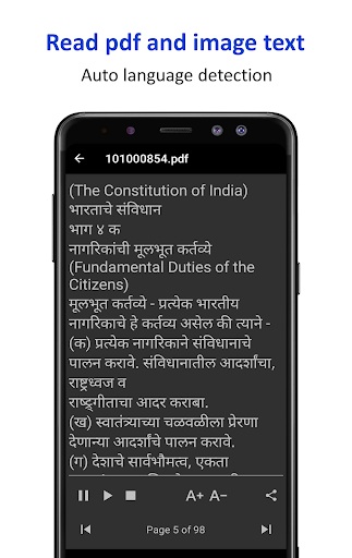 Screenshot Audivision