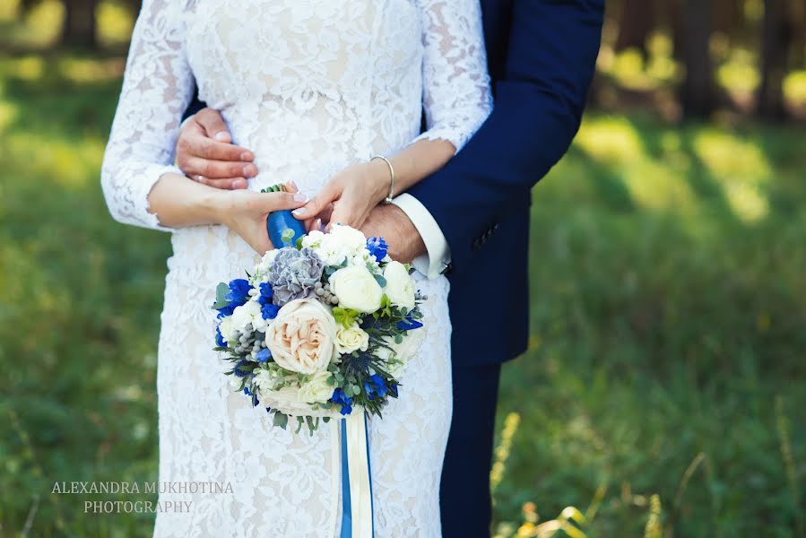 Fotografo di matrimoni Aleksandra Mukhotina (muhotina). Foto del 18 dicembre 2018