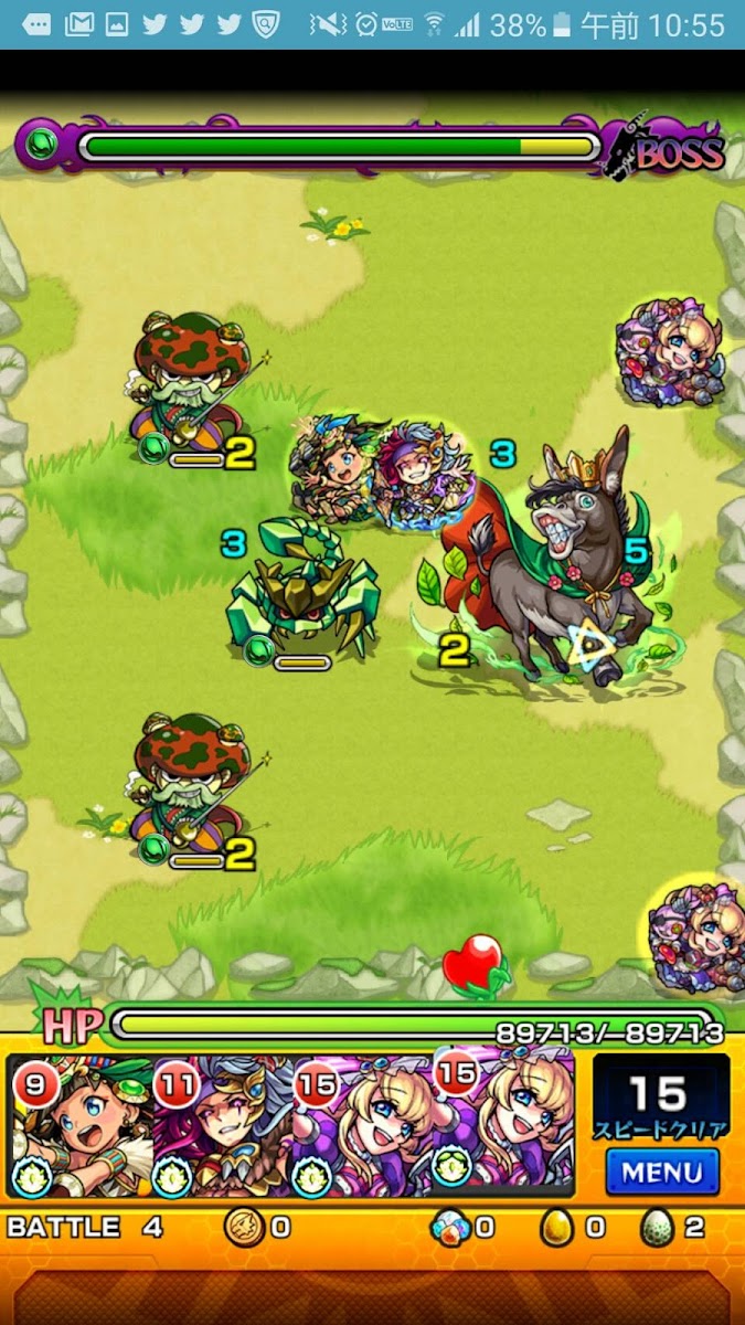 モンスト 経験 値 プロジェクト ニュース