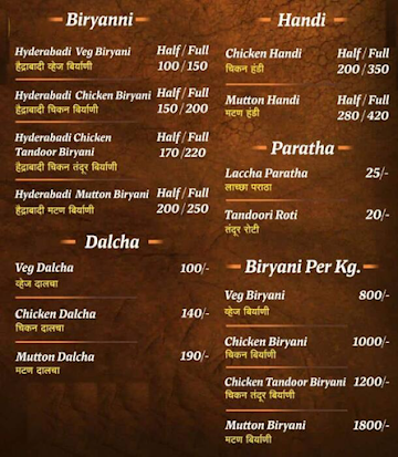 Royal Darbar Biryani House menu 