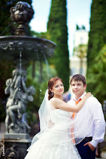 Wedding photographer Lyudmila Buymova (buymova). Photo of 24 June 2015