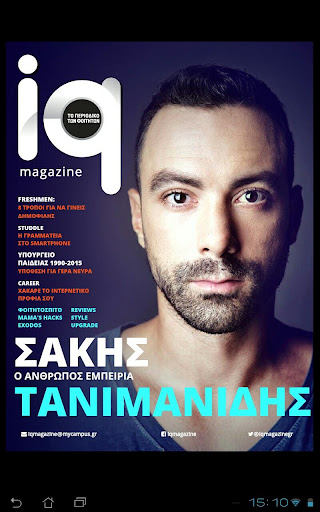 iq magazine