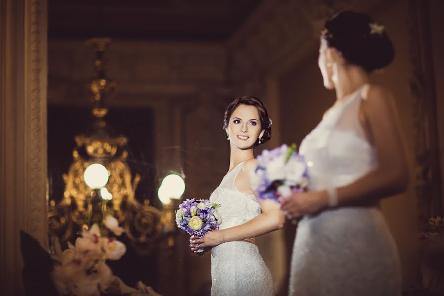 Wedding photographer Anna Averina (averinafoto). Photo of 24 February 2014