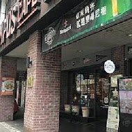 Campus Cafe 美式校園餐廳