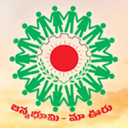 Janmabhoomi Andhra Pradesh  Icon