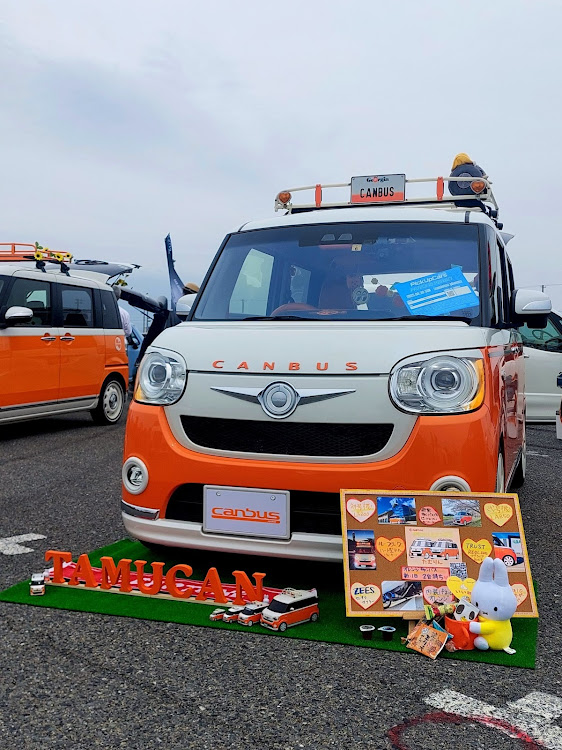 ムーヴキャンバスのPickUpCars2025・ピックアップカーズ・泉大津フェニックス・フォロワーさんとの出会いに感謝・目指せ✨400投稿💃に関するカスタム事例の投稿画像1枚目