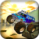 Download Monster Truck Impossible Track For PC Windows and Mac 1.0