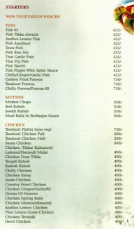 So X Lonuge Nagpur menu 7