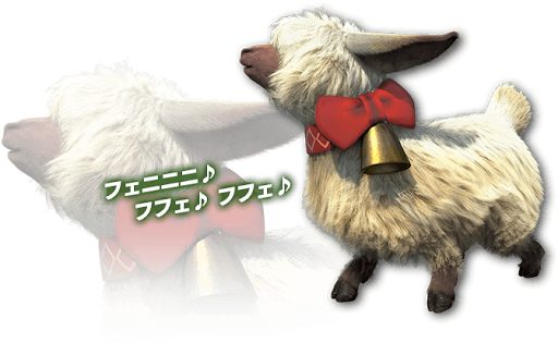 モンハン ぬいぐるみ化待ったなし 新たなペット フェニー が可愛い Mhx 超wiki モンハンクロス最新攻略情報まとめ