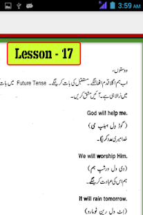 How to get Learn English to Speak in Urdu lastet apk for android