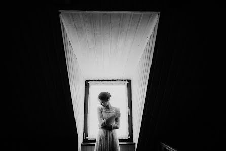 Wedding photographer Tatyana Tarasovskaya (tarasovskaya). Photo of 24 May 2016