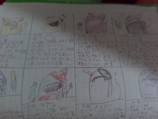 画像
