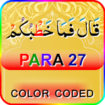 Cover Image of Télécharger Color coded Para 27 - Juz' 27 1.0.2 APK