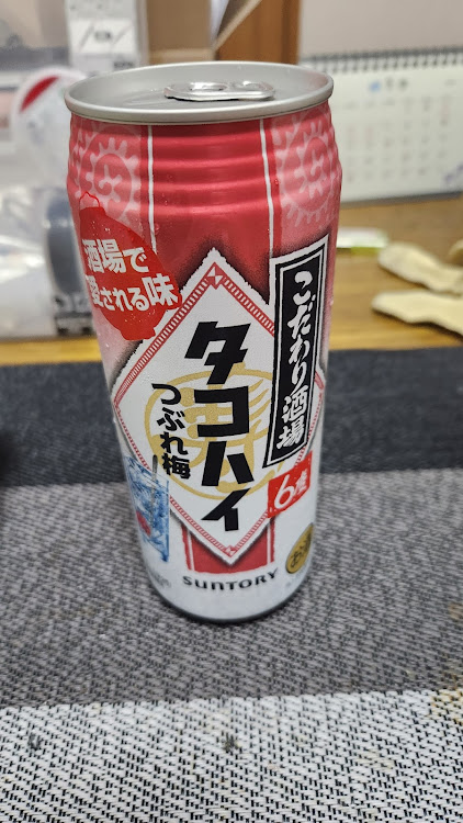 ミラの後期ヘッドライト・レベライザー付き・DIY・テッツァ乗りは𝑯𝑬𝑵𝑻𝑨𝑰‼️に関するカスタム事例の投稿画像14枚目