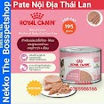 (Giá Sỉ ) Pate Royal Canin Mother & Babycat 195G
