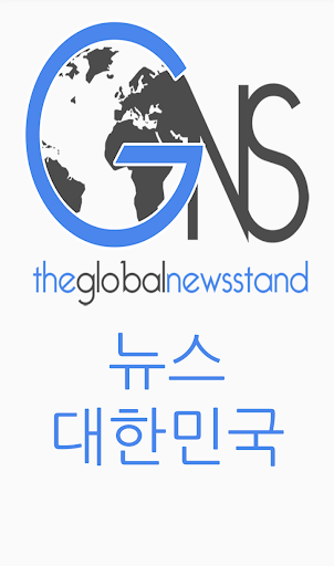 News South Korea