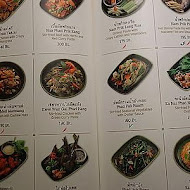 NARA Thai Cuisine 泰式料理