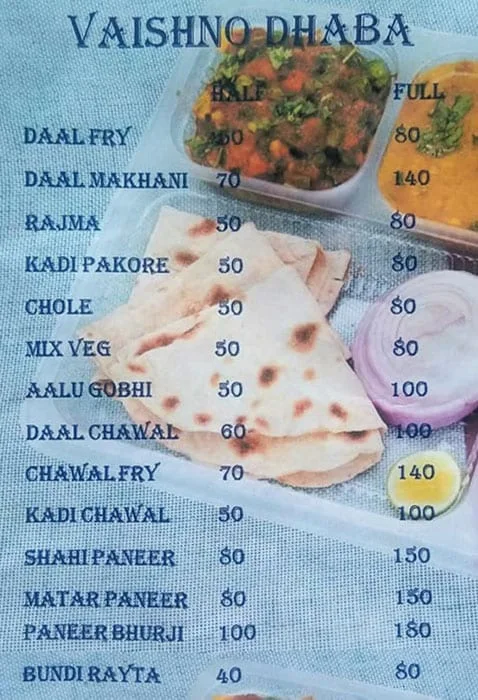 Vaishno Dhaba menu 