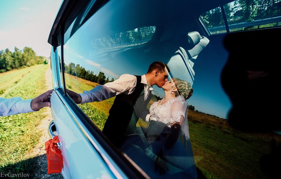 Bryllupsfotograf Evgen Gavrilov (evgavrilov). Bilde av 5 september 2015