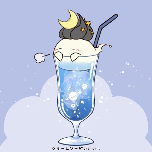 space soda
