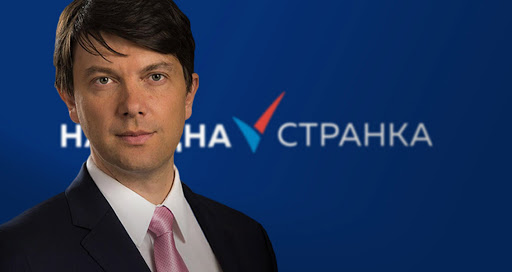 Nikola Jovanović: Strategija SNS svedena na kampanju protiv liste 11 i Djilasa