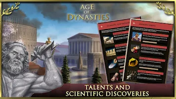 Age of Dynasties: Roman Empire Screenshot