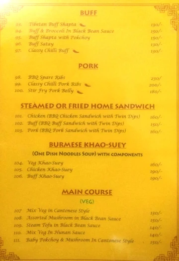 Somang House Restaurant menu 