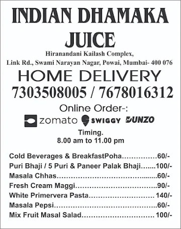 Indian Dhamaka Juice menu 