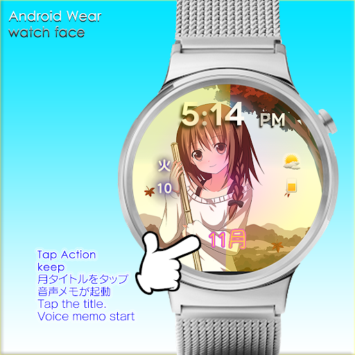 MOE char Calendar Watch Face