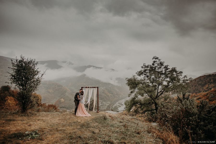 Bröllopsfotograf Roman Yuklyaevskiy (yuklyaevsky). Foto av 4 april 2018