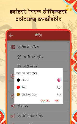 Chanakya Niti Quotes For Life Inspirational Quote