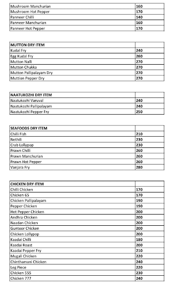 Kovai Aagaaram Multi Cuisine Restaurant menu 