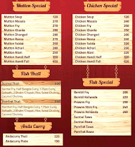 Hotel Paripurn Kolhapur menu 2