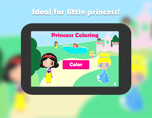 免費下載教育APP|Real Princess Coloring Pages app開箱文|APP開箱王