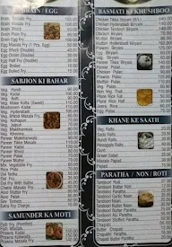 Cafe Kalpana menu 3