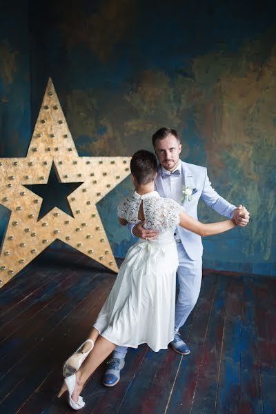 Fotografo di matrimoni Natallia Nikolaichik (nikolaichikphoto). Foto del 13 marzo 2017