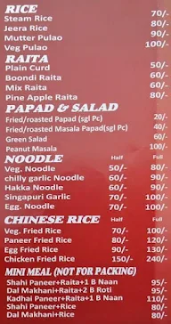 Kesarr menu 1