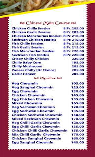 Haji Ali Biryani menu 4