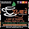 Teawane, Dwarka Mor, Najafgarh, New Delhi logo