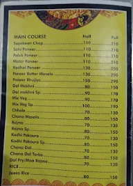 Shudh Vaishno Shankar Dhaba menu 3