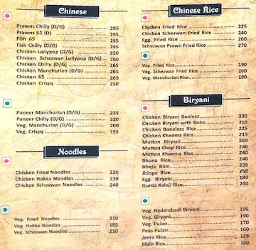 Simran The Restaurant menu 